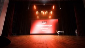 32. Ахророва Александра  | Люберцы | КалибрChamp 2026 | #КалибрChamp