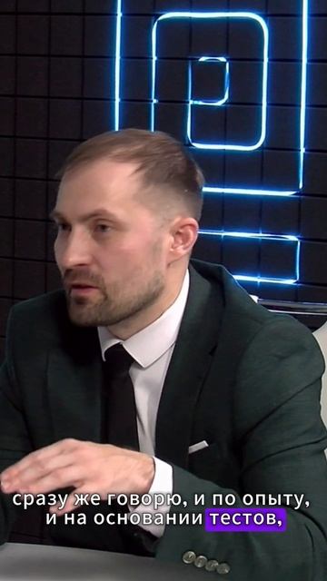 Про разную мотивацию