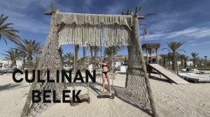 Отель Cullinan Belek (Калинан Белек - Турция) глазами гостя, а не блогера.