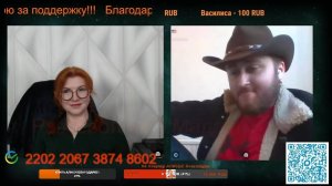 Вопросы простые, а ответить ему сложно.💣💥💥