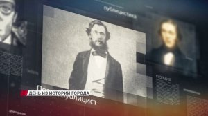 В честь кого названа улица Добролюбова?