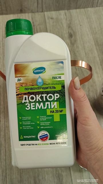 Сейте огурцы так и собирайте урожай ведрами!