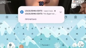 смотрю обновление в чикен-гане. и играю в игру пони мир крафт.