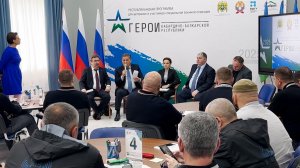 Продолжается очередной этап программы «Герои Кабардино-Балкарской Республики»