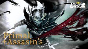 Dota 2 Auto Chess: Assassin's.Top 1.(s42)