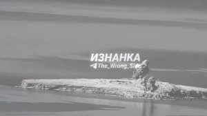 🇷🇺🚀💥Удар по ПВД ССО "Юг" ВСУ с применением УМПБ по о.Змеиный…