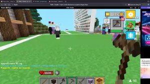 майн онлайн с игроками часть 2