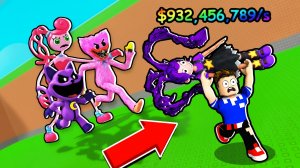 УКРАДИ ИГРУШКИ С ФАБРИКИ POPPY PLAYTIME 5 В РОБЛОКС