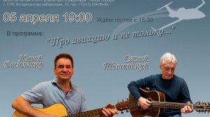 05 АПРЕЛЯ Гнездо глухаря Санкт-Петербург