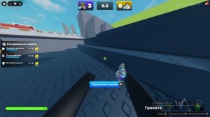 Роблокс Соперники