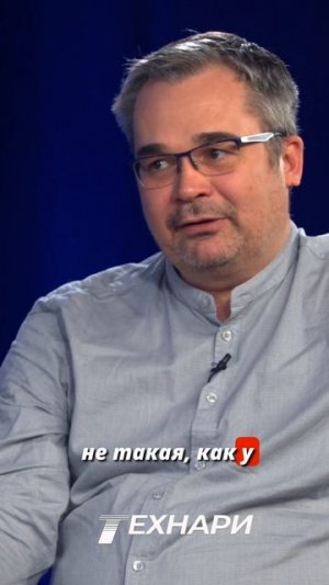 Орзмурзский пролив перекрыт | ТЕХНАРИ