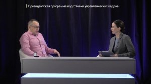 Известия. Владимир: Тема - Как пройти обучение по программе подготовки управленческих кадров?