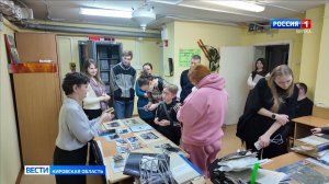 В Центральном госархиве Кировской области прошел День открытых дверей