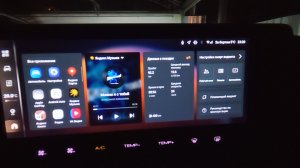 Haval и Tank ИЗМЕНИЛИСЬ. Прошивка A10 — то, чего вы ждали | Виджеты, голос, все приложения