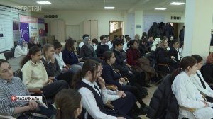 «Экология — дело каждого»