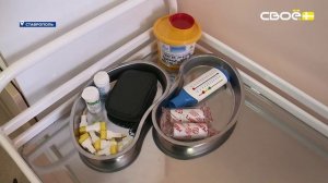 Новости на Своём от 11 марта 2026г. 10:30