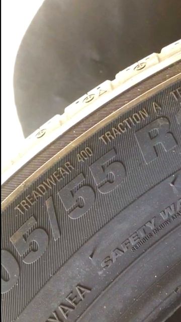 Kumho Ecowing ES31 комфортная летняя резина