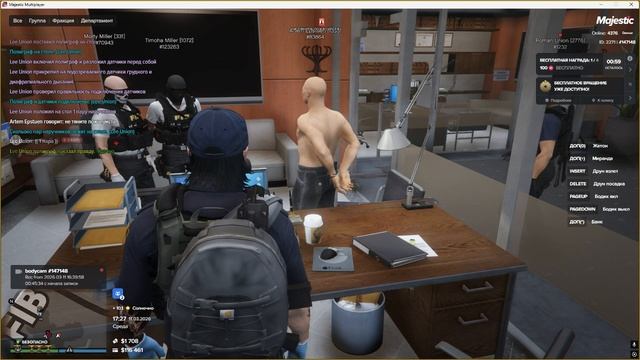 Че то вроде допроса. Вагос 11.03.2026 FIB CID смотреть онлайн