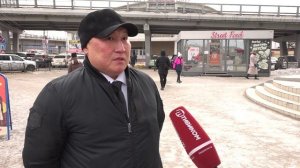 Уличная торговля