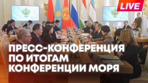 Итоги первой Министерской конференции Международной организации по русскому языку