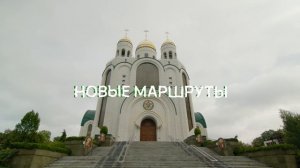 Настоящий калининградец