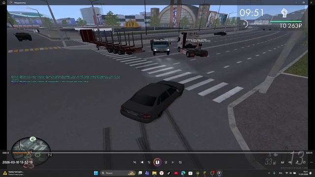 уход с места ДТП смотреть онлайн