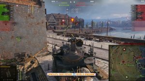 Type 5 H ● Теперь он главный босс в бою! Броня, альфа и наглость