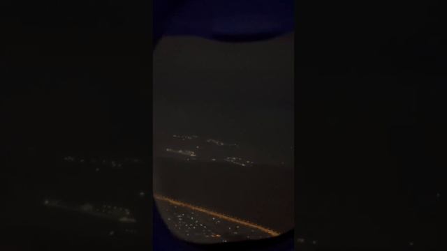 Взлет из Кольцово и посадка в Пулково