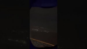 Взлет из Кольцово и посадка в Пулково