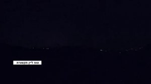 🇱🇧 «Хезболла» объявила о начале военной операции против Израиля