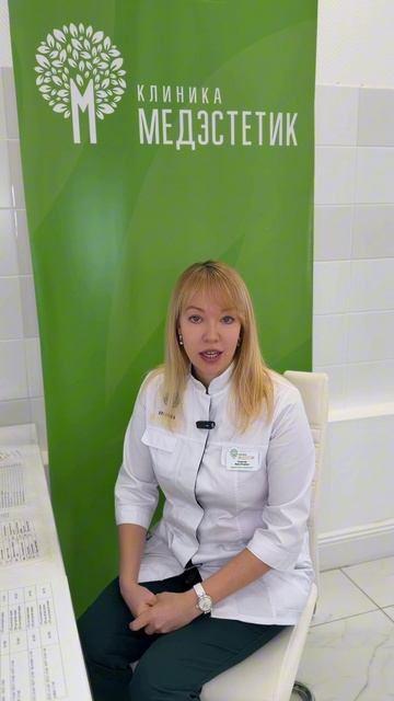 Можно ли убрать веснушки?