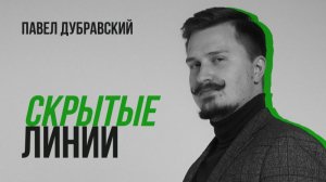 Американо-испанское противостояние из-за Ирана. Куба — следующая цель США?