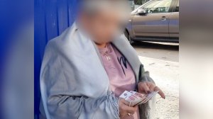 Наказанием будет штраф