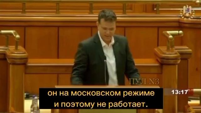 У молдован шиза зашкаливает