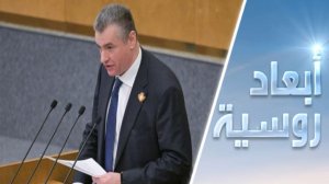 الحرب على إيران.. أي موقف لروسيا؟