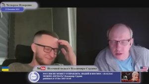 Условия мира на Украине постоянно ухудшаются во времени