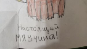 День рождения!?🤪