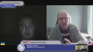 Становится ли Львов ближе к Польше?