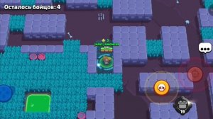 Рубрика: пуш кита на 2 прайм 1 часть BRAWL STARS