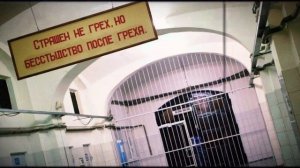 #Тюрьма Не Храм И Не Судья#
 Душевный Шансон💣💯