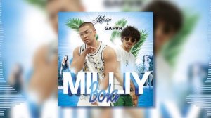 MASSA & GAFUR-Milliy Bola (MUSIC)