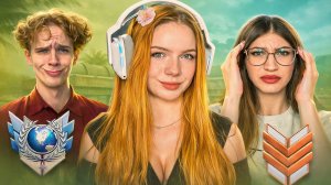 С КЕМ Я ПОЛУЧУ БОЛЬШЕ MMR?🔥СОЮЗНИКИ с ЛЮБОВНОЙ ПАРОЧКОЙ в STANDOFF 2