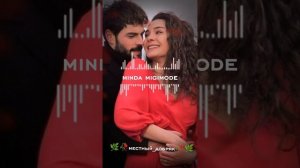 💫👑новая_цыганская песня еще ищет все 👑💫(2026)