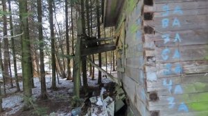 Темные места Межстоличья.