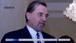 Ушёл из жизни легендарный экс-министр культуры Кузбасса Владимир Бедин