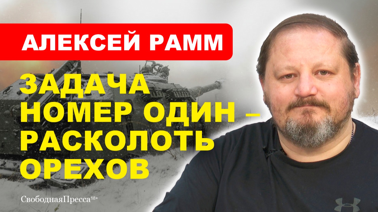 НОВОСТИ СВО/ На Запорожье намечаются большие «клещи»