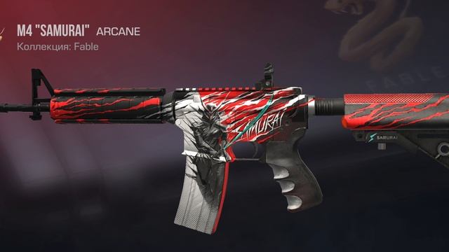 открываю боксы #2