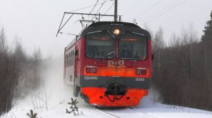 ЭД4МК-0090 сообщением Богданович — Алапаевск