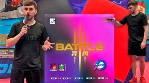 "BATTLE" ОТ КОТОРОГО ЛЕТИТ! 729 FRIENDSHIP BATTLE 3! ОБЗОР НАКЛАДКИ ДЛЯ НАСТОЛЬНОГО ТЕННИСА