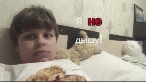 Сколько Я могу НЕ ДЫШАТЬ?! | Эксперимент над собой